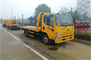 自贡附近24小时救援车电话