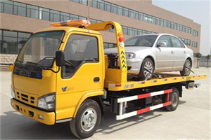 自贡道路救援一般怎么收费