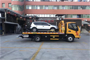 自贡附近汽车拖车电话