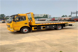 自贡高速公路汽车救援电话