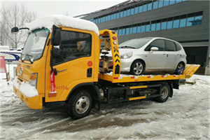 自贡附近道路救援服务