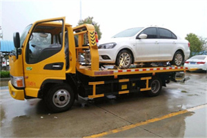 自贡附近拖车救援24小时服务热线